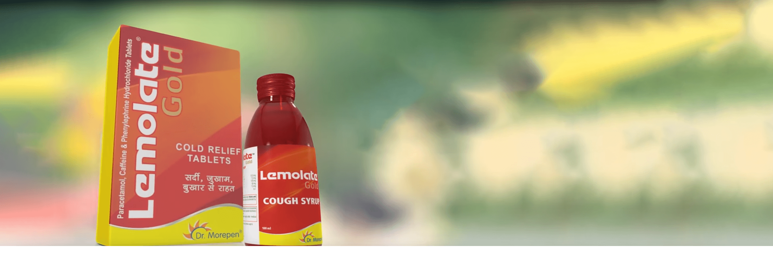 lemolate